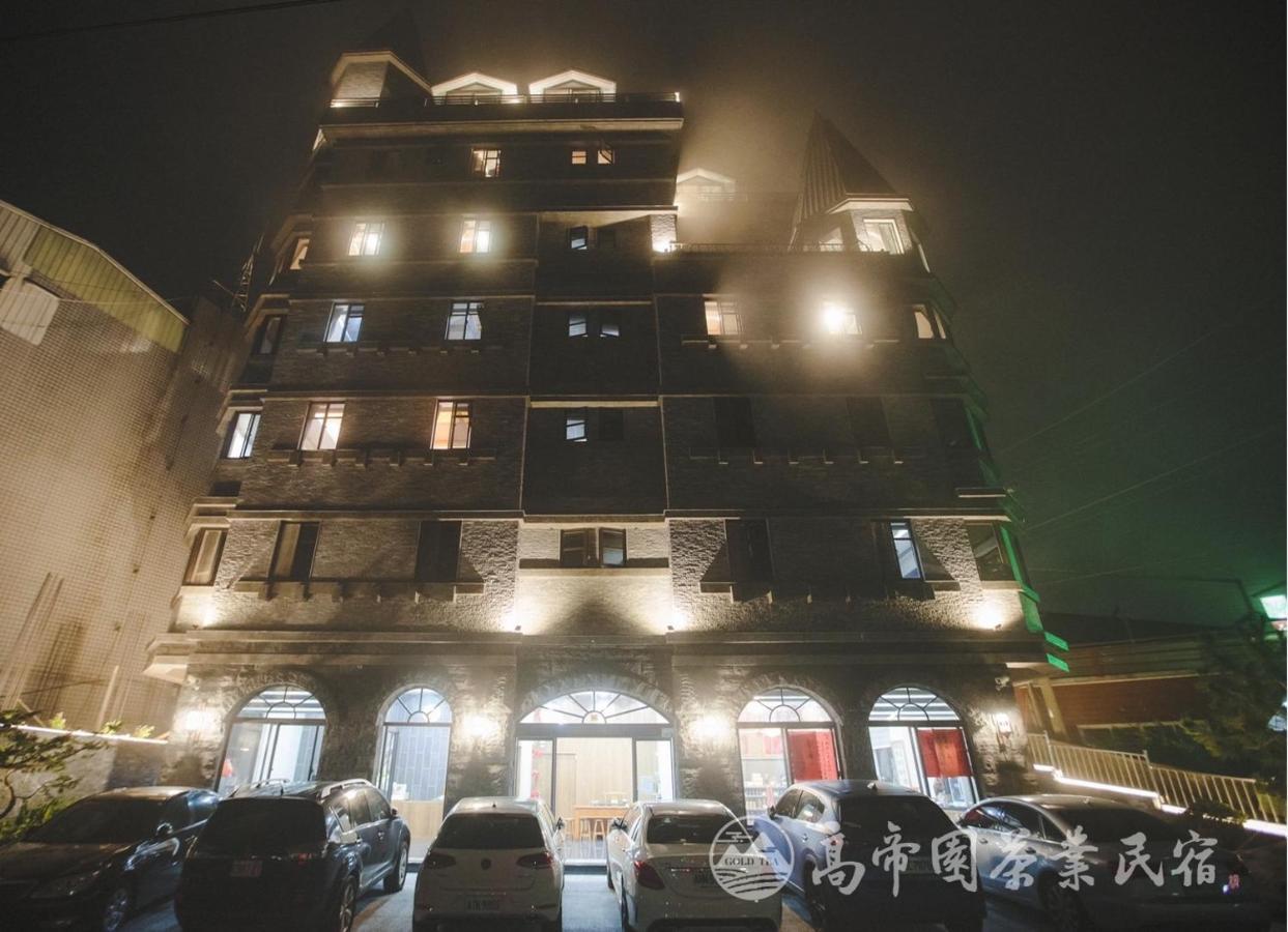 Gaodiyuan Tea B&B 高帝園茶業民宿 Meishan Eksteriør bilde