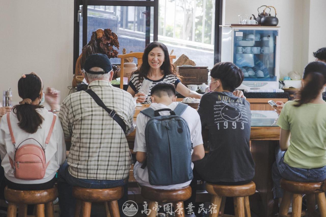 Gaodiyuan Tea B&B 高帝園茶業民宿 Meishan Eksteriør bilde