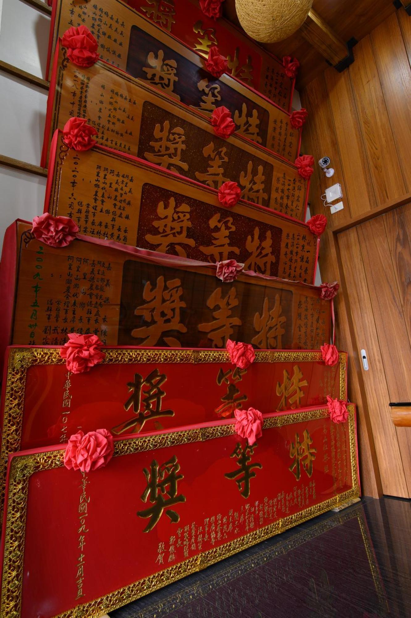 Gaodiyuan Tea B&B 高帝園茶業民宿 Meishan Eksteriør bilde